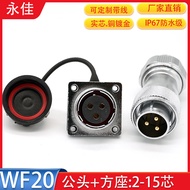 IP67 Waterproof Aviation Plug Socket WF20-2 3 4 5 6 7 8 9 Holes 12 Pins 15 Cores TE Z Male Head Fema