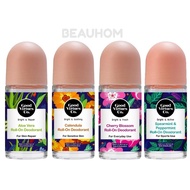 GVC BODY ROLL ON DEODORANT  55ML