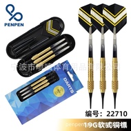 Spray PENPEN 19g PET Dart Leaf Soft Dart Needle Gradient Plastic Rod Pure Copper Darts Three Pack