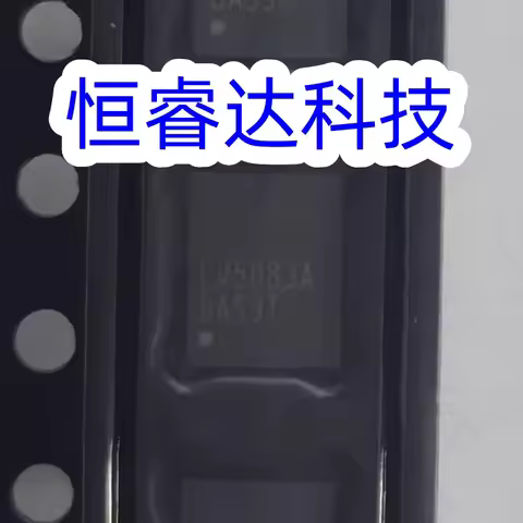 LV5083AGQUF LV5083A QFN Original Brand New