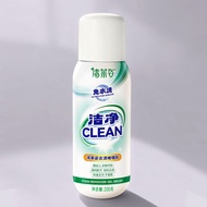 Lazy person's laundry , waterless stain remover, stain remover, oil stain remover, stain remover gel