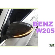 現貨 小亞車燈改裝＊賓士 BENZ W205 C200 C300 碳纖維 CARBON 後視鏡 外蓋原廠替換式含LED燈