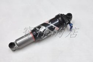 *寶仔的店*全新ROCKSHOX Ario RL 氣壓後避震/後差 眼對眼190mm(RP2 RP23 參考)