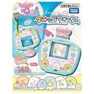 Sumikko Gurashi Sumikko Water Toy Awards 2022