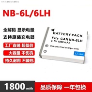 Canon NB-6L 6LH battery IXUS 85 95 105 200 210 300 310 SX240 S95