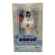 SSSS gridman 寶多六花 Good Smile Company POP UP PARADE Rikka Takarada 公仔 pvc  figure not ultraman
