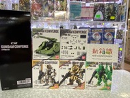 新箱識 💓最後一套💓  FW 機動戰士高達 CONVERGE #Plus 03 第3彈 第三彈 擎天神高達 全裝甲型百式改 帕拉斯雅典娜 鬥狼 擴充零件組 一套5款