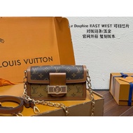 Dauphine EAST WEST
New Version Daphne Portable Messenger Shoulder Bag
Pair Version Hardware Chain He