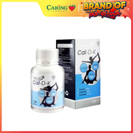 TRINLEY CALCIUM + D3 + K2 90S