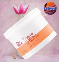 Wella Invigo Nutri-Enrich Deep Nourishing Mask มาส์ก ฟื้นบำรุงผมแห้งเสียให้กลับมามีสุขภาพดี