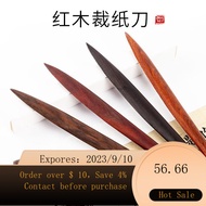 🏠Xuan Paper Knife Calligraphy Paper Cutter Xuan Paper Bamboo Solid Wood Retro Handmade the Four Precious Articles for Wr