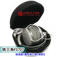 Audio Technica ATH-M30x 40x M50x FC707 Headphone case AR3BT 5BT Compression-Resistant Storage Box