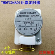 Refrigerator Defrosting Timer 802A/B1 Tmdf603/702ad1 702/706zd1 Defrost Temperature Control Timing