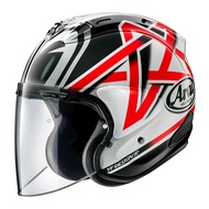 Arai VZ-Ram Nakano