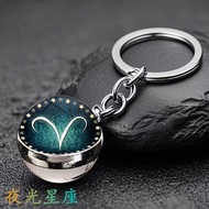 11.27 Twelve Constellation Time Gem Keychain Double Sided Glass Ball Capricorn Keychain