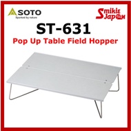 SOTO ST-631 Pop Up Table Field Hopper L (A3 size) Direct From Japan