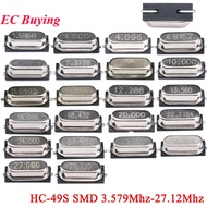 10Pcs Passive Crystal Oscillator 4MHZ 6MHZ 8MHz 10Mhz 12MHZ 11.0592M 16MHZ 20MHz 22.1184M 24MHZ 25MH