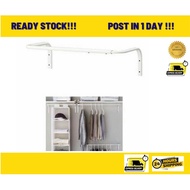 IKEA Original Product MULIG Adjustable Clothes Bar 60-90cm
