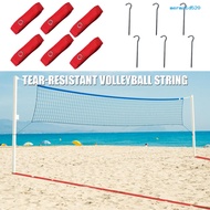 [MRD]6Pcs Beach Volleyball Lines Outdoor Volleyball Boundary Lines Volleyball Court Webbing with Gro