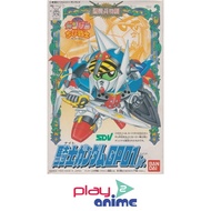 Bandai CB 4 KNIGHT GUNDAM GP01 JR.