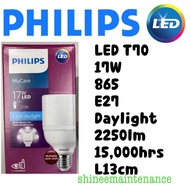 [2pc bundle!] Philips Mycare LED Bulb T70 17W E27 865 Daylight / 830 Warm white 2250lm
