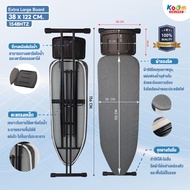 โต๊ะรีดผ้า ไอน้ำวางหม้อต้ม รุ่น 1548HTZ iron board ขนาด ก.38 x ย.122 ซม. โต๊ะรีดผ้า โต๊ะรีดผ้าphilip