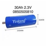 แบตเตอรี่ลิเธียม LTO Titanate Battery 2.3v 30-45Ah CCA1400+