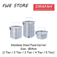 Zirafah Stainless Steel 14cm Food Carrier (1 Tier / 2 Tier / 3 Tier / 4 Tier / 5 Tier)