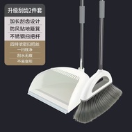 Gold Broom Dustpan Set Folding Dustpan Long Handle Rubber Wiper Space-saving Floor Cleaner Kit House