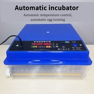 Incubator Small household egg hatcher 4-176 intelligent automatic egg incubator incubator RM30