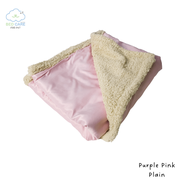 Bed Care for Pet "อ่างออนเซน" (Onsen Bed Tub) อ่างพักพิง อิงกาย ของสายชอบความสบาย "รุ่นธรรมดา"