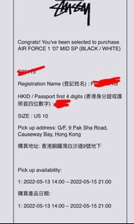 Stussy nike Air Force 1 black white