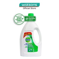 DETTOL Disinfectant Laundry Sanitizer Fresh Pine (Kills 99.9% Germs) 1.2L + 300Ml