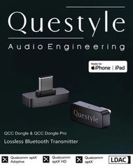 Questyle QCC Dongle PRO 藍牙發射器