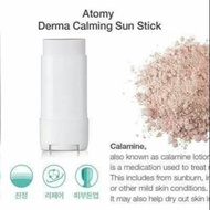 Atomy Derma Calming Sun Stick