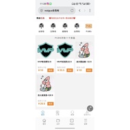 PUBG OR DELTA FORCE HACK FOR SALE