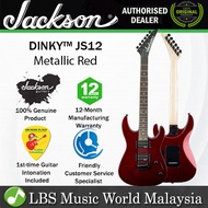 Jackson JS12 JS Series Dinky Guitar Electric 24 Fret Amaranth Fingerboard Metallic Red (JS 12)
