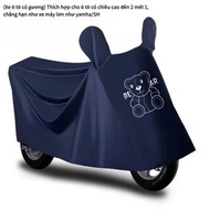 Motorcycle Rainproof Cloth, Thick Oxford Cloth Material