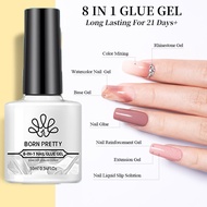 BORN PRETTY Peelable Base Gel 7ML Base Coat Super Top Coat เคลือบด้านด้านบน