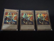 遊戲王 15週年 艾爾夫的劍士 銀碎