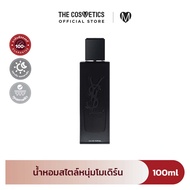 YSL Myslf Eau De Parfum 60ml น้ำหอมกลิ่นหวานปนสไปซี่สไตล์ Aromatic