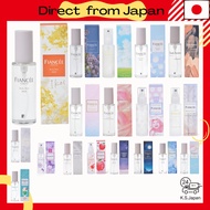 Fiancee Body Mist Collection - 50ml Scents for Every Mood[Direct from Japan]
