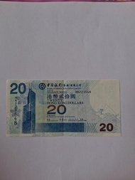 中國銀行 20元 港幣