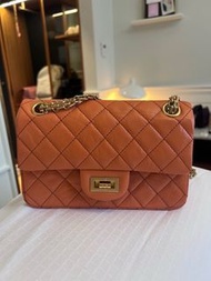 Chanel Mini 2.55