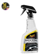 Meguiar’s G250816 Ultimate Insane Shine Tire Spray