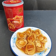 [8 Scallop Abalone] Jipin Abalone-Scallop Braised Canned Scallop Abalone Scallop Abalone Canned Abal