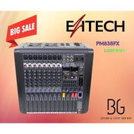 Ezitech pm835fx 8channel power mixer