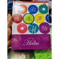 Sidu Notebook 3 Lines Fine Lines 38 sheets (1 pcs)