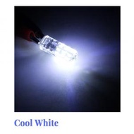 屯團百貨 - [10件裝] 冷白 LED G4 1.5W 矽膠 燈珠 12V DC 3014 24SMD 低壓小插泡