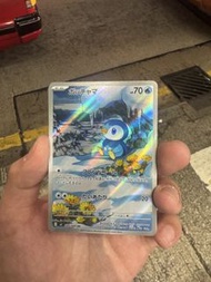 PTCG M2 AR 波加曼 Pokemon Card - Piplup AR 085/080